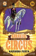 Karakuri Circus